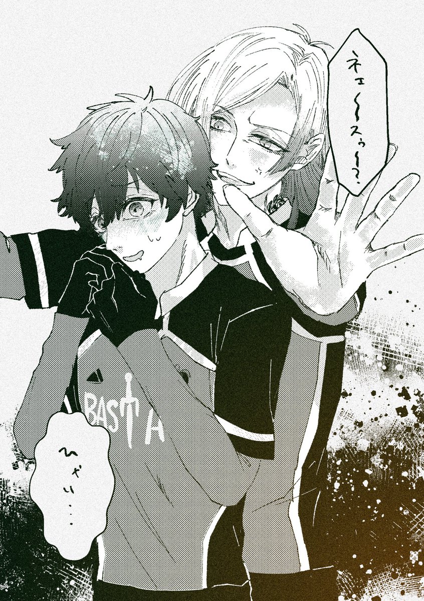 qh_vf8's tweet image. kins 🌹🪄