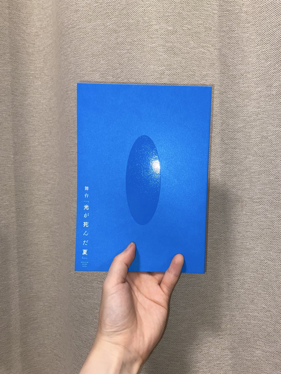 オオツカマナミ OTSUKA Manami tweet media