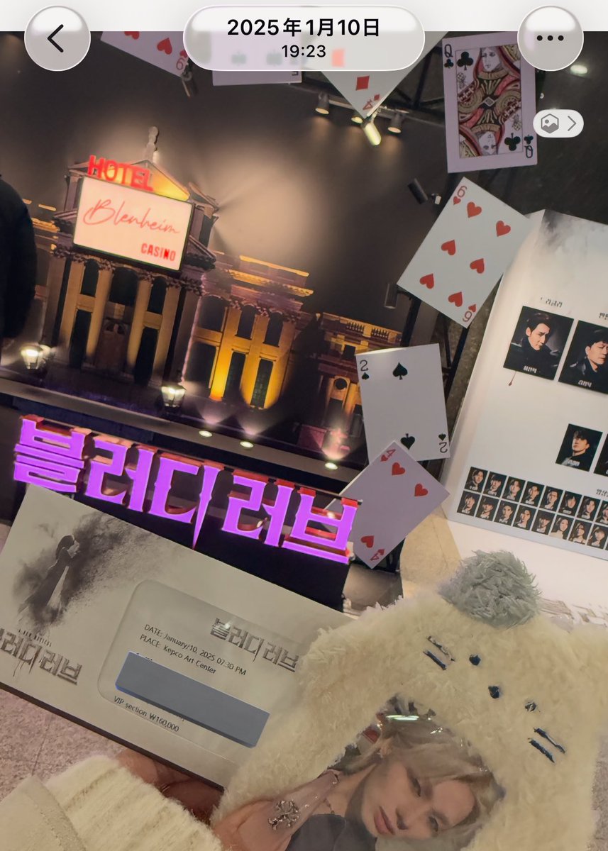 _wonwon2_'s tweet image. 혁미트루 또 보고 싶다…