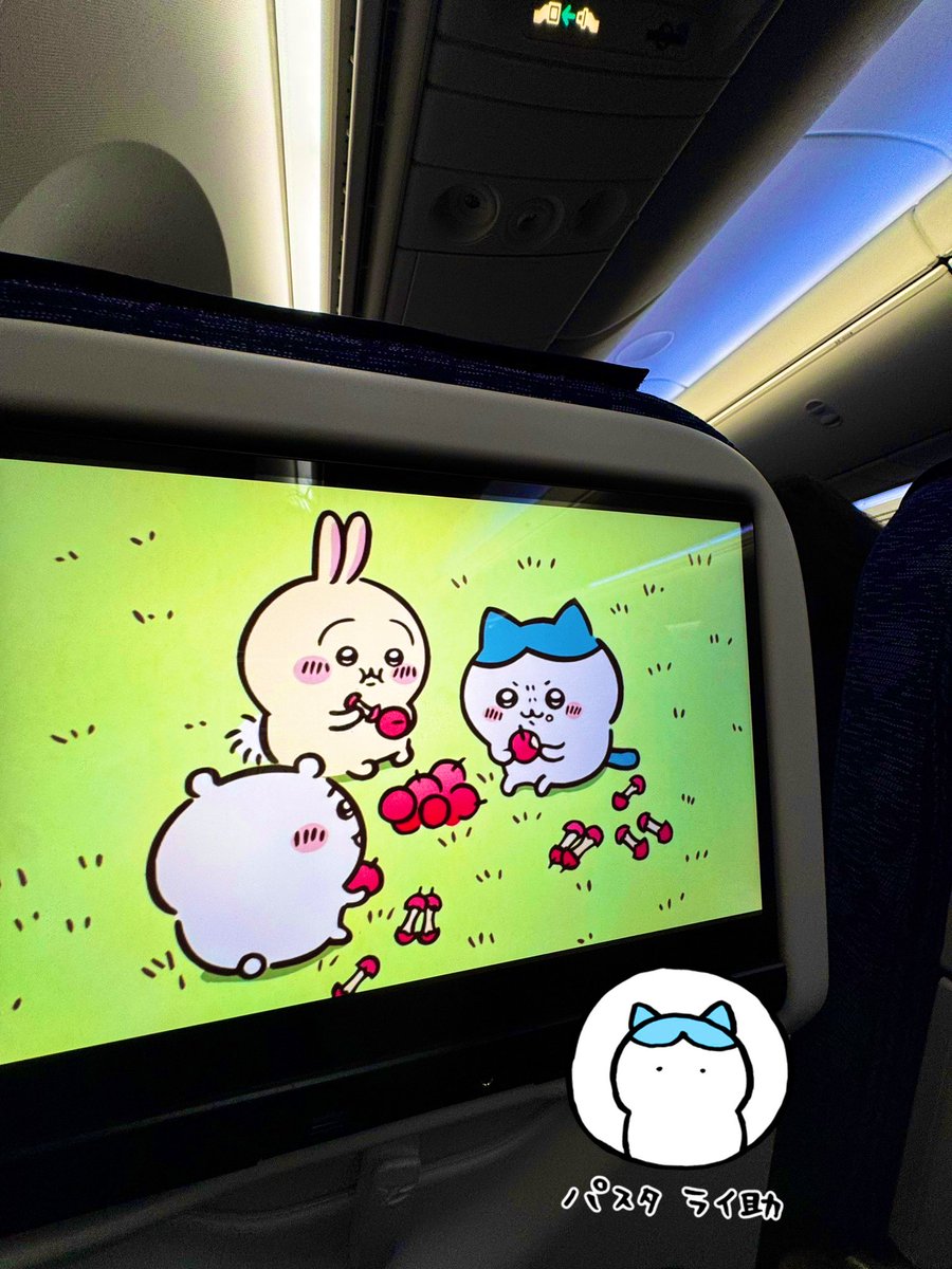 the_Chuo_Line's tweet image. After All It Is Cold 🐰

Who sought to leave something behind and to whom
As time moves on such thoughts are gently forgotten
While we linger in hesitation the day draws to its close
until at last a gentle end arrives

When rain turns to snow the roads become slippery