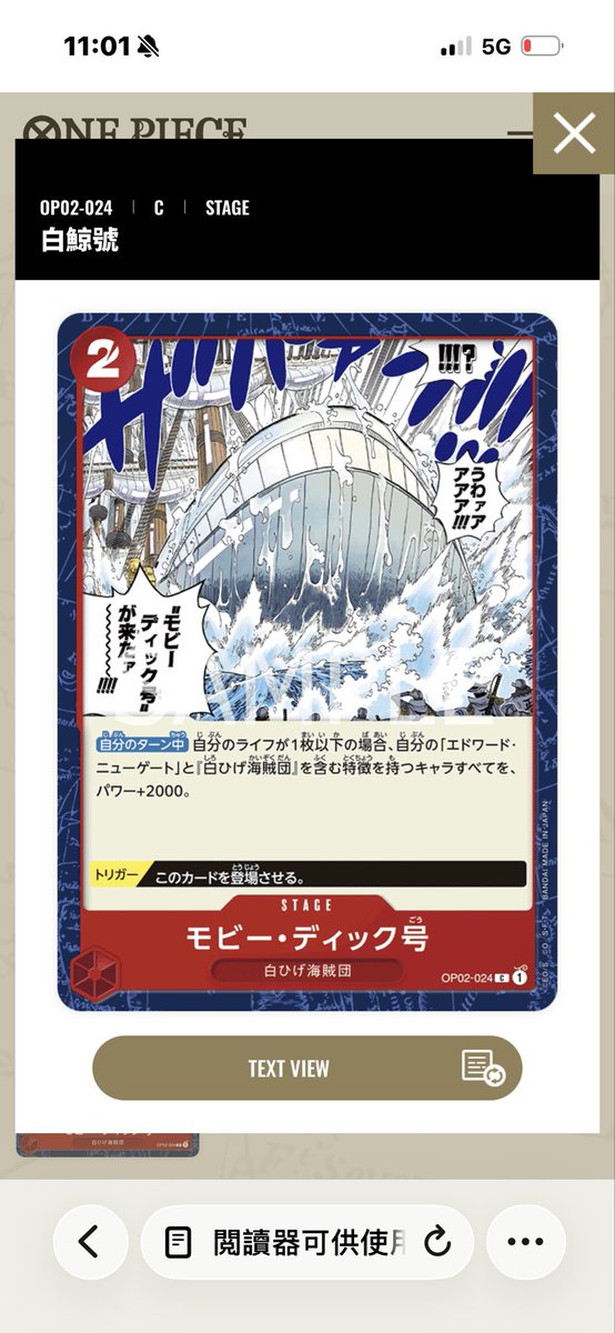 dicky lau tweet media