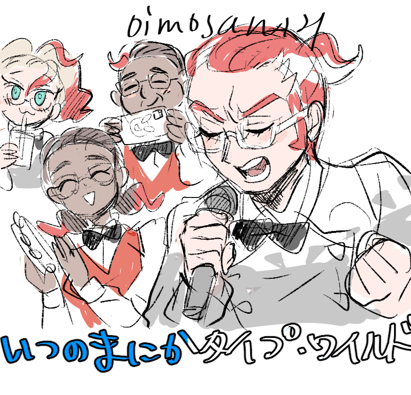 ヌーヴォの飲み会