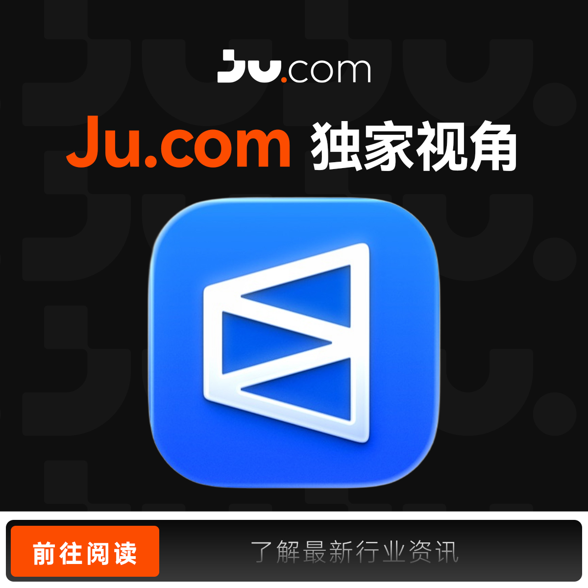 📰 Polymarket 生存指南：在预测市场中找到自己的位置｜今日博客2025 年是预测市场真正走向主流的一年。截止当前，Polymarket 单 平台交易量突破230 亿美元，总用户数超过