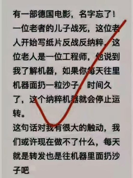 xs75385349's tweet image. 特別讚同👍