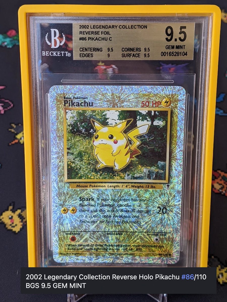 これは、2002年版「レジェンダリーコレクション」リバースフォイル