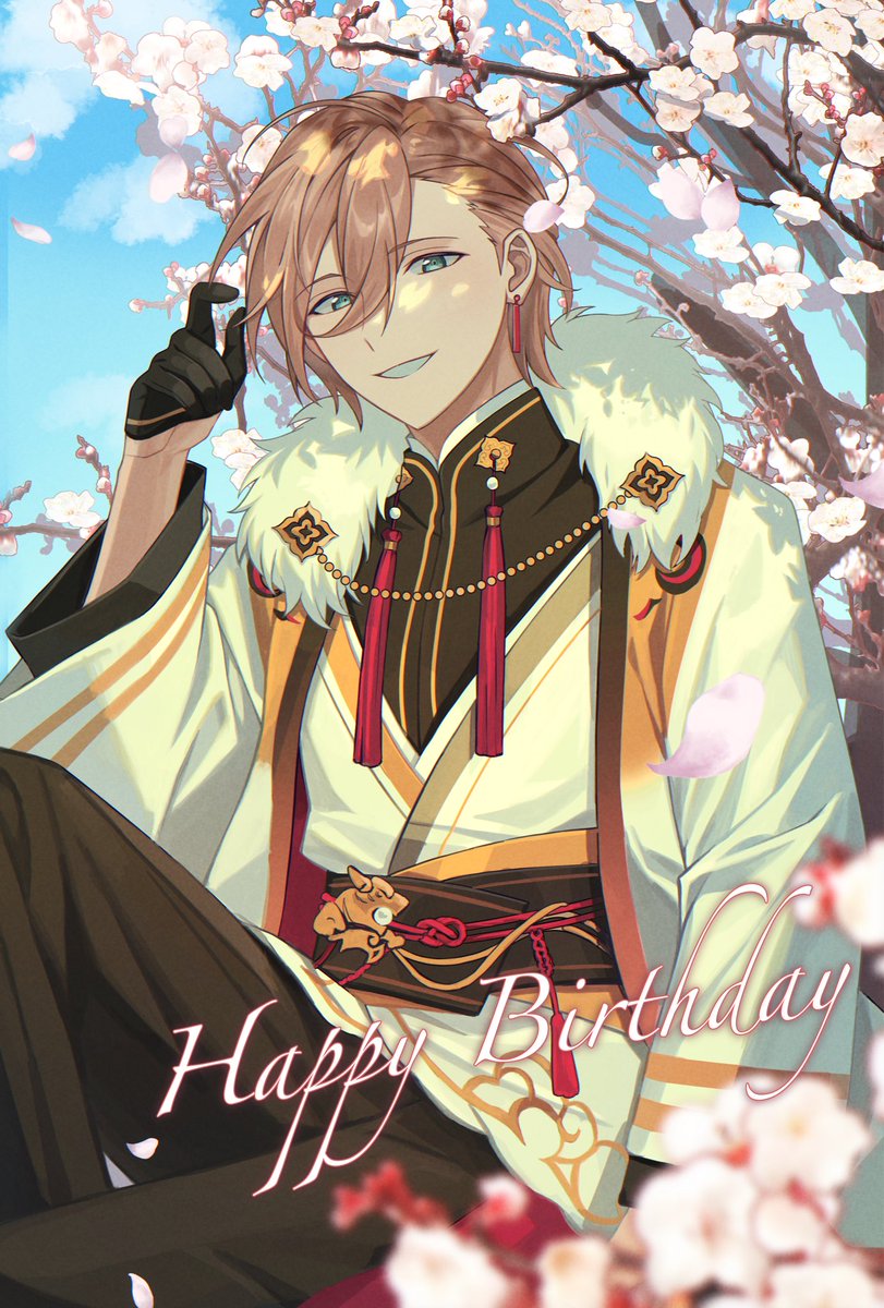 おめでとう〜〜！！🎉
 #天祥院英智誕生祭2026