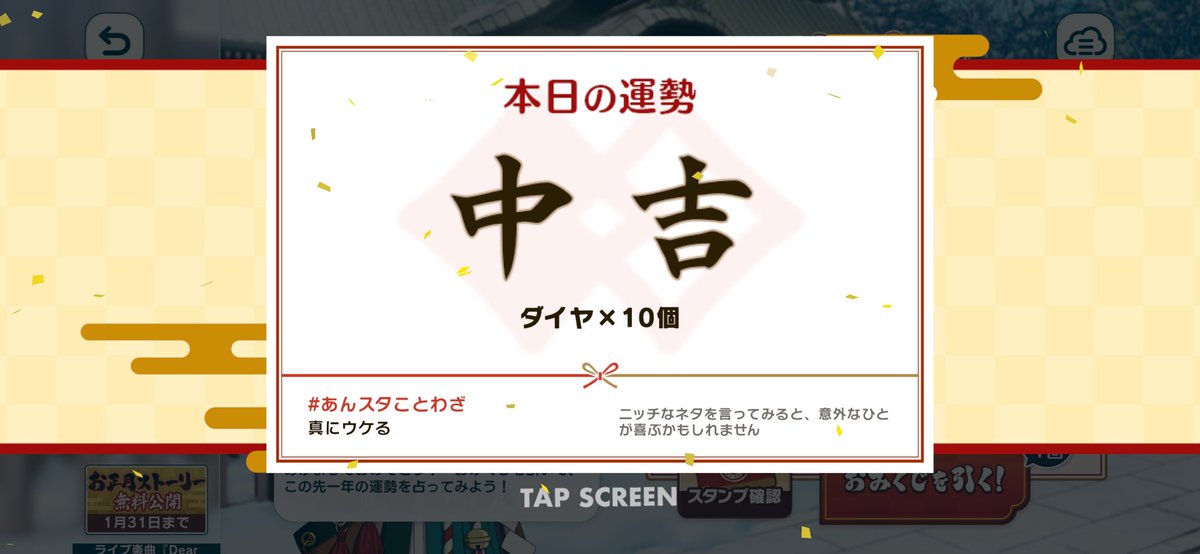 小梅と凛ちゃん♡♡ 🍊🍋🍊🍋 BOMB6月号 5月9日発売です！ ぜひ、チェックしてくださいっ