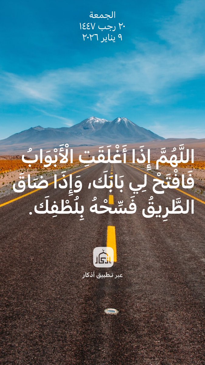 fahad8_ff's tweet photo. https://t.co/SyKvhh1kgk