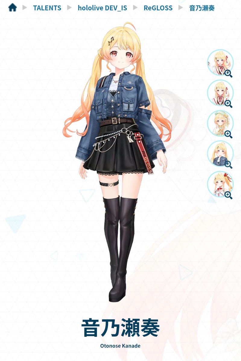 みつさん@ZX636G☄️ (@setsuna_mitsu) / Posts / X