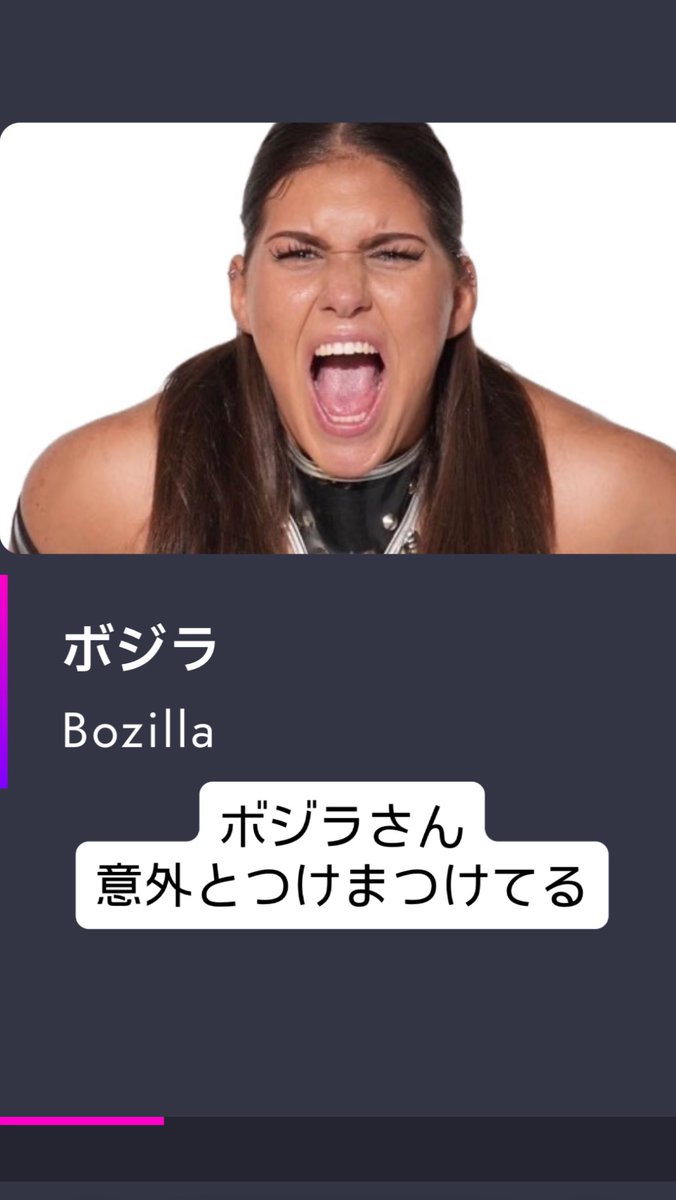 フワちゃん FUWA (@fuwa876) / Posts / X