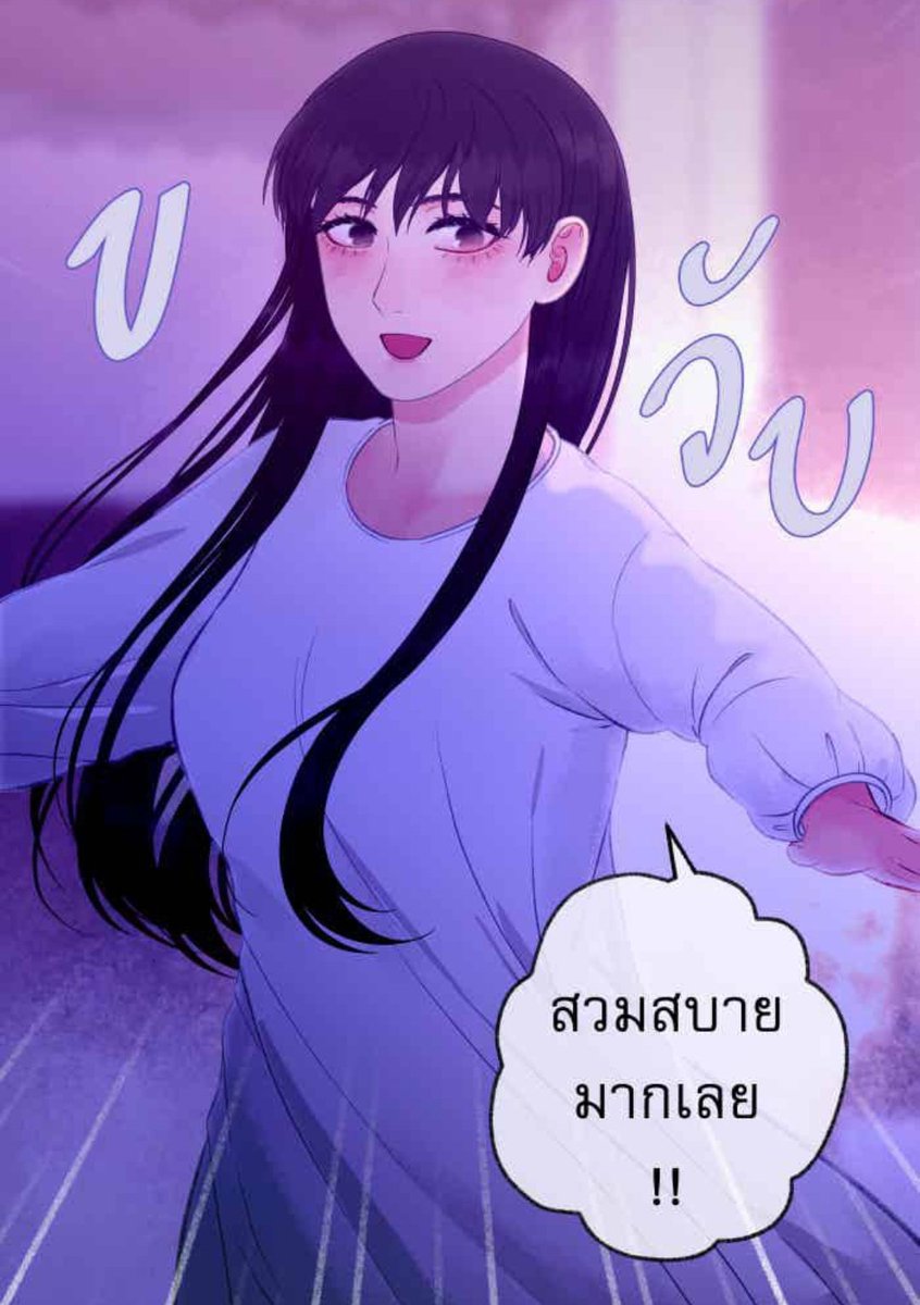 ฉลาม🦈 หัวใจสีน้ำเงิน tweet media