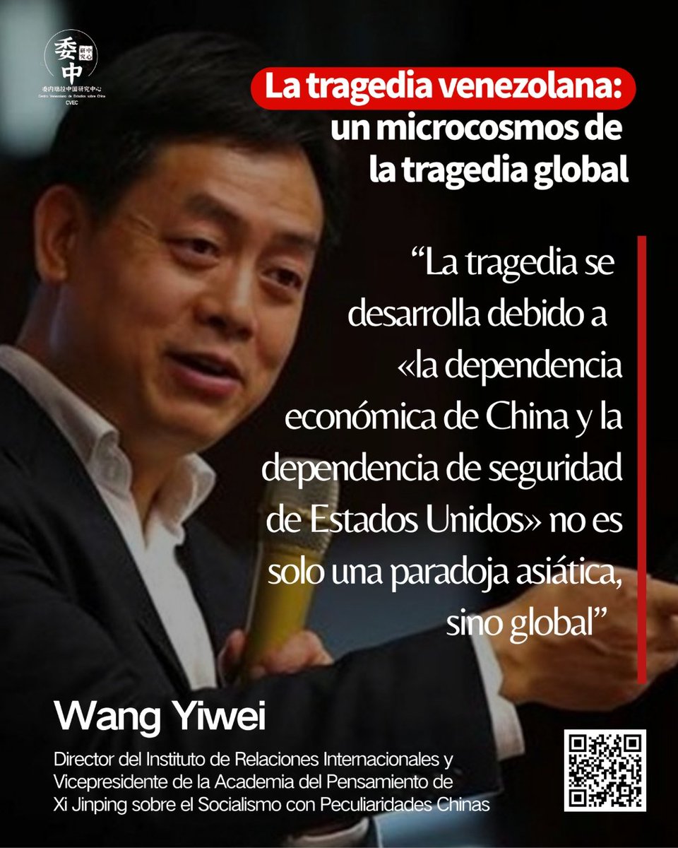 🇨🇳 🤝🏻 🇻🇪 CVEC #Articulo La tragedia venezolana: un microcosmos de la tragedia global
cvechina.org/articulos-2/19…   
Por Wang Yiwei, profesor e Investigador de la Universidad Renmin de China, Profesor Titular de la Cátedra Jean Monnet