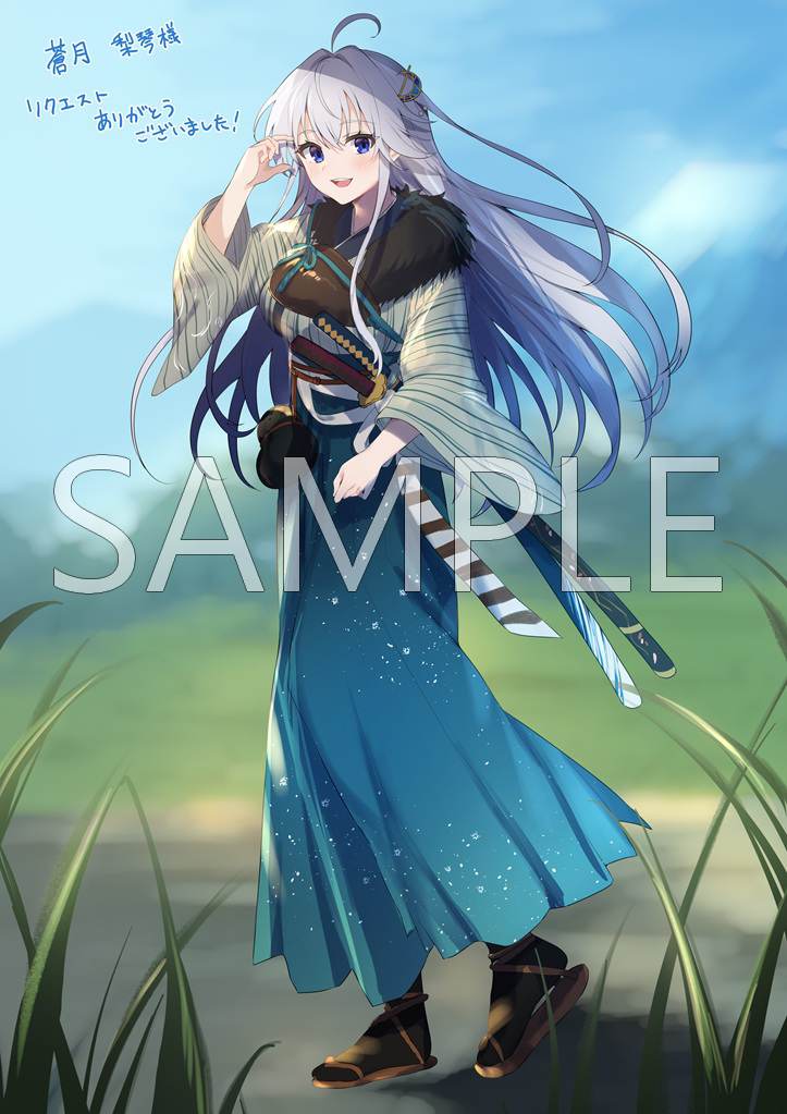 EndlessRefrain's tweet image. 千様（@sen_se_s_）にGhost of Yōteiのゲームプレイ記念イラストを描いていただきました。

鎧フル装備よりも、今回のような軽装姿が個人的に好きですね。
明るい表情の和装姿が素敵ですね。