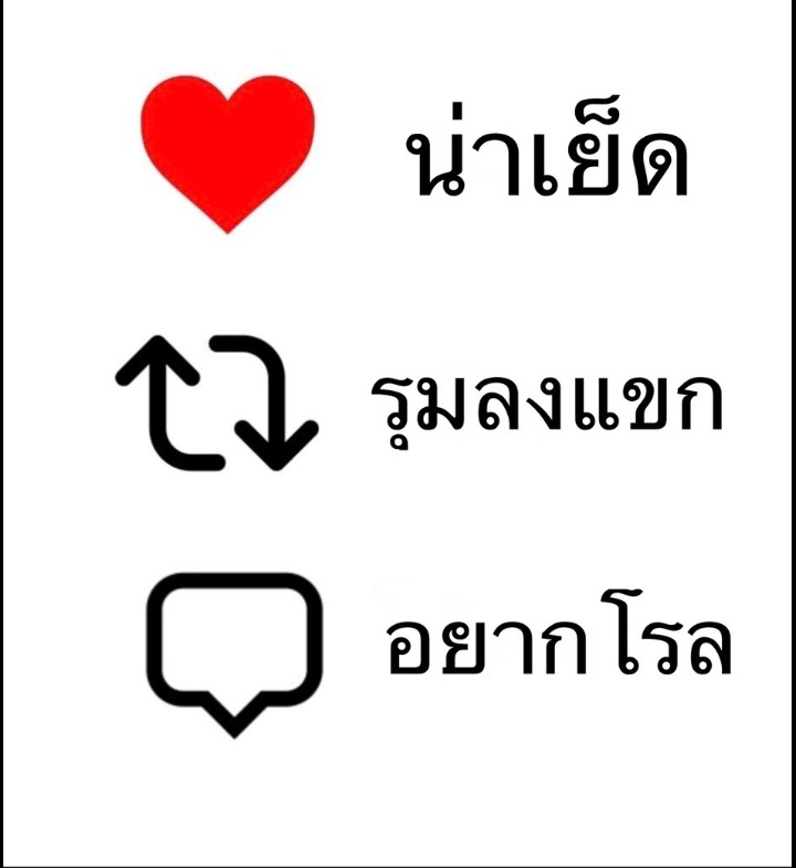 daryn tweet media