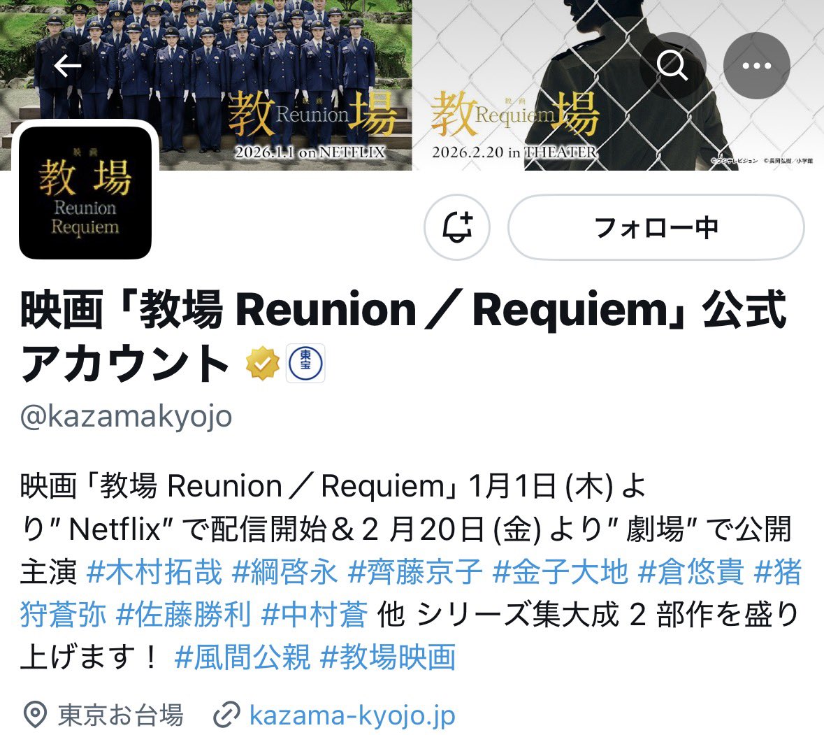 のんたん tweet media