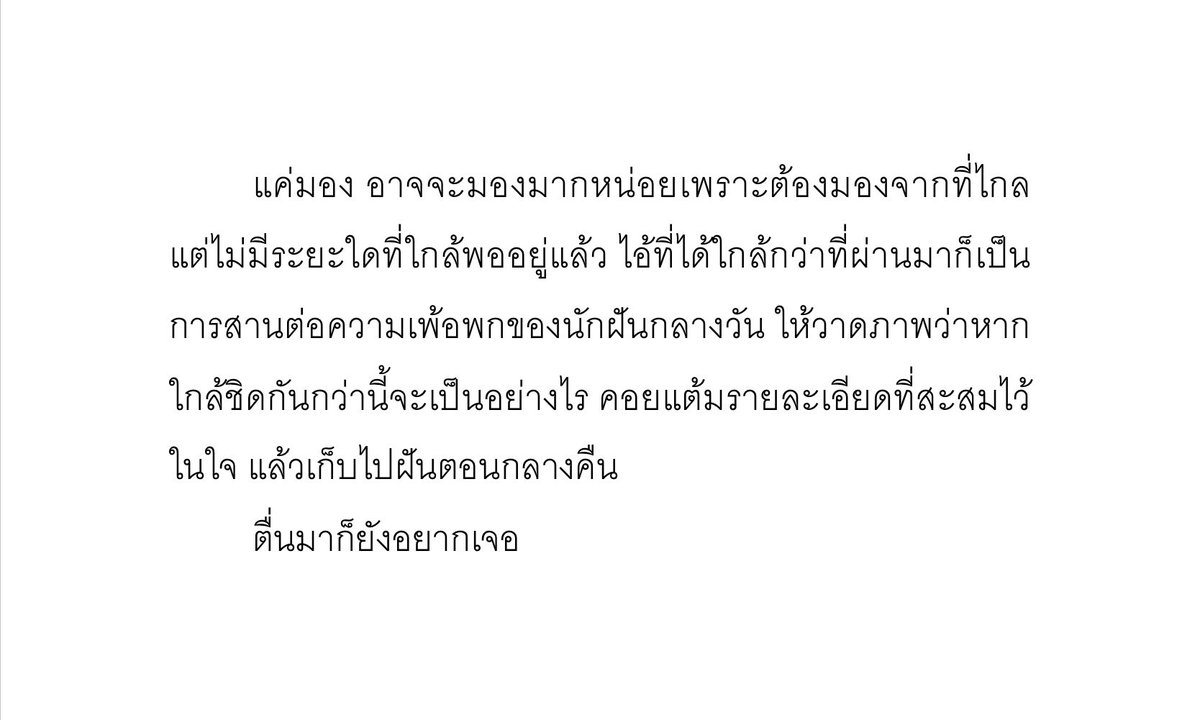 Rasp (@raspbyrasp) on Twitter photo 