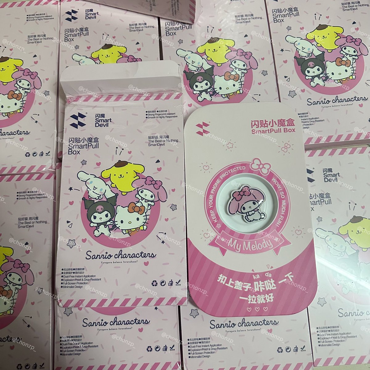 ฟิล์ม sanrio 

— ถึงมือชลเรียบร้อยค่า แพ็คแล้วแต่วันนี้พี่ไปรลืมเข้ามารับ เดะพน.ชลเอาออกไปส่งไปรษณีย์ให้ค่า 

 #อัพเดตchonzp