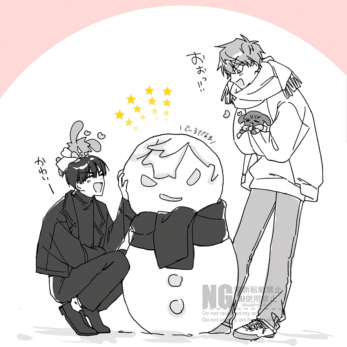 sdtlm99697's tweet image. 