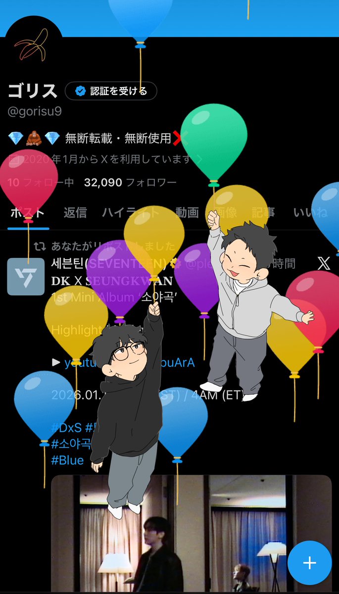 gorisu9's tweet image. 誕生日、昨日だけど描いてみたくて…