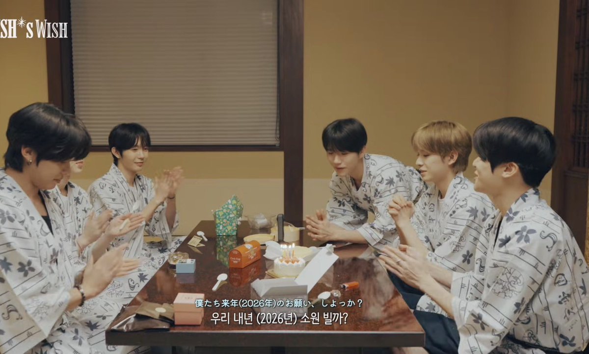 gunithema's tweet image. 다들 박수치고 있는 와중에 누구보다 빠르게 소원빌고 잇는 유우기