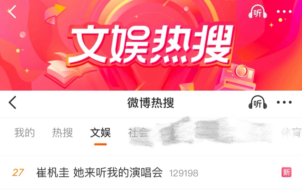 AngelgyuforData's tweet photo. Beomgyu covered Jacky Cheung’s “她来听我的演唱会” at HK concert, trending on Weibo Entertainment Hot Search 🔥

“崔杋圭 她来听我的演唱会” #27

Song choice so thoughtful, so romantic 💖 Beomgyu sang it beautifully!

#범규  #BEOMGYU #ボムギュ https://t.co/TaphHyf00a