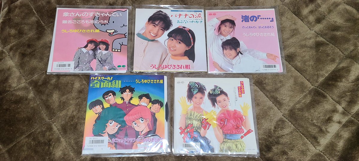 令和にハイスクール奇面組の新作観れるとは思ってなかったので感謝です