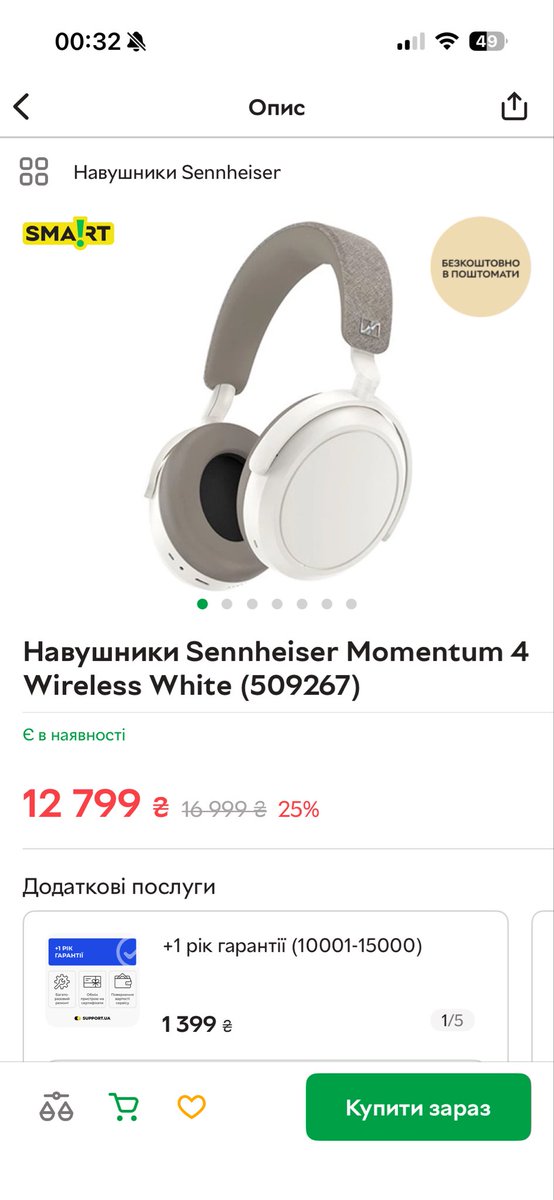 Danzo.🩻 tweet media