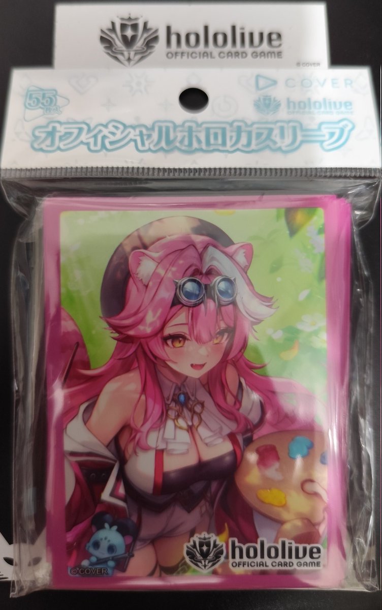 RandomNumbers07's tweet image. Mwehehehe so happy I got this