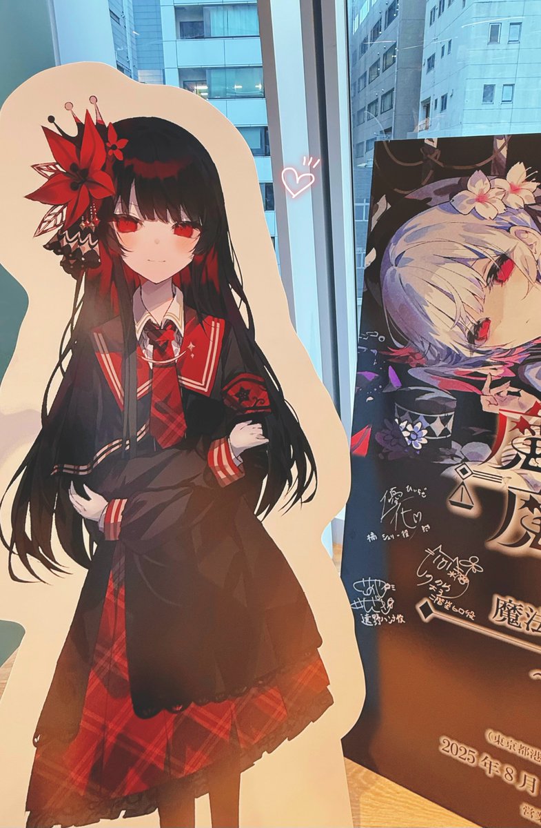 ぴぴ (@pipipi9632) / Posts / X