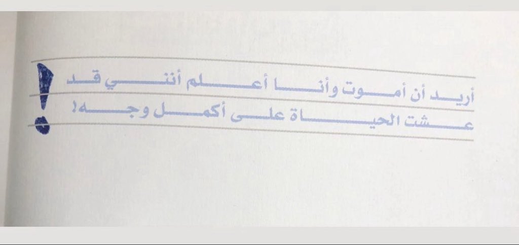 اوريو tweet media