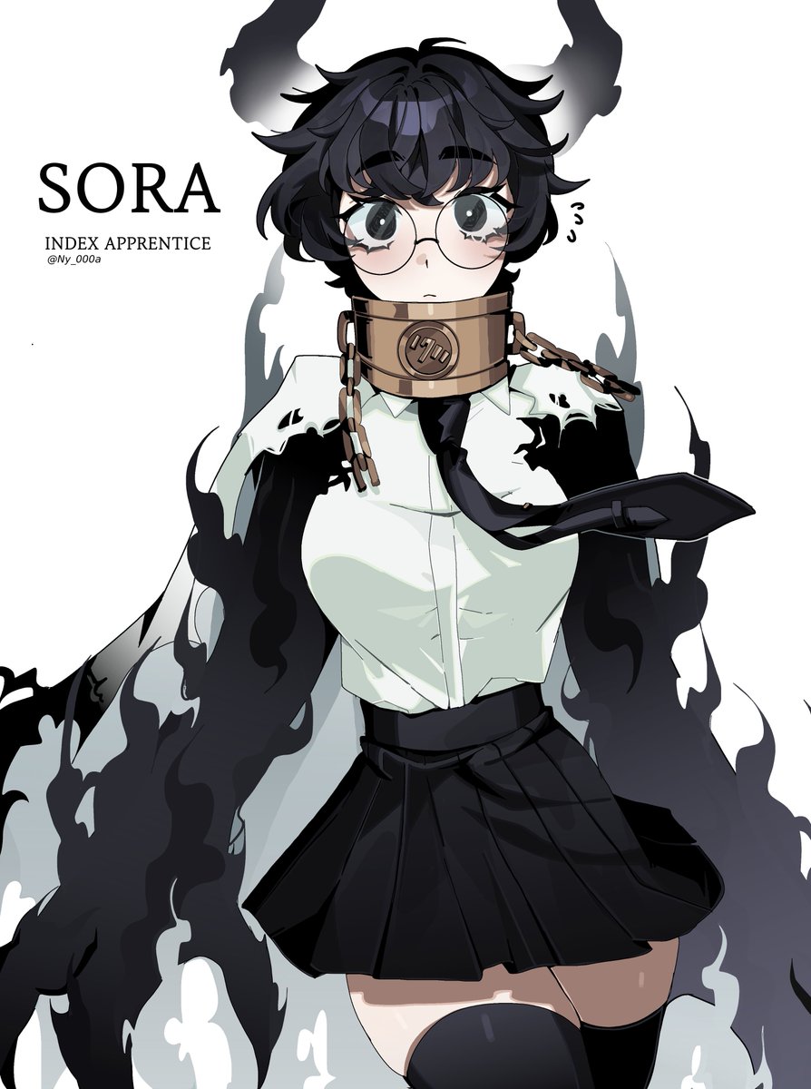 sola