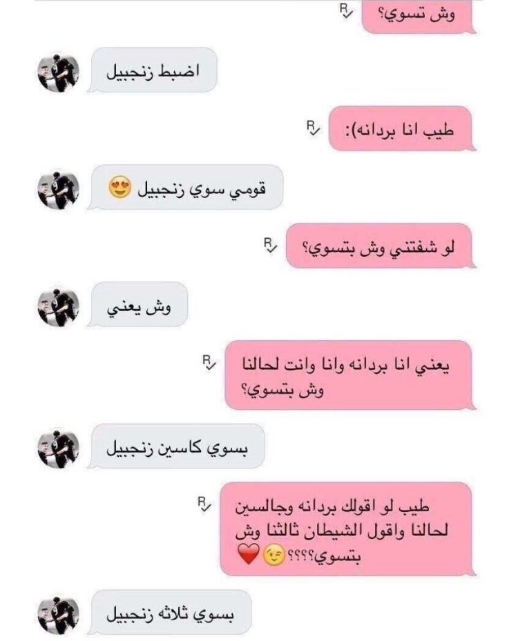 skinnylilium's tweet image. 