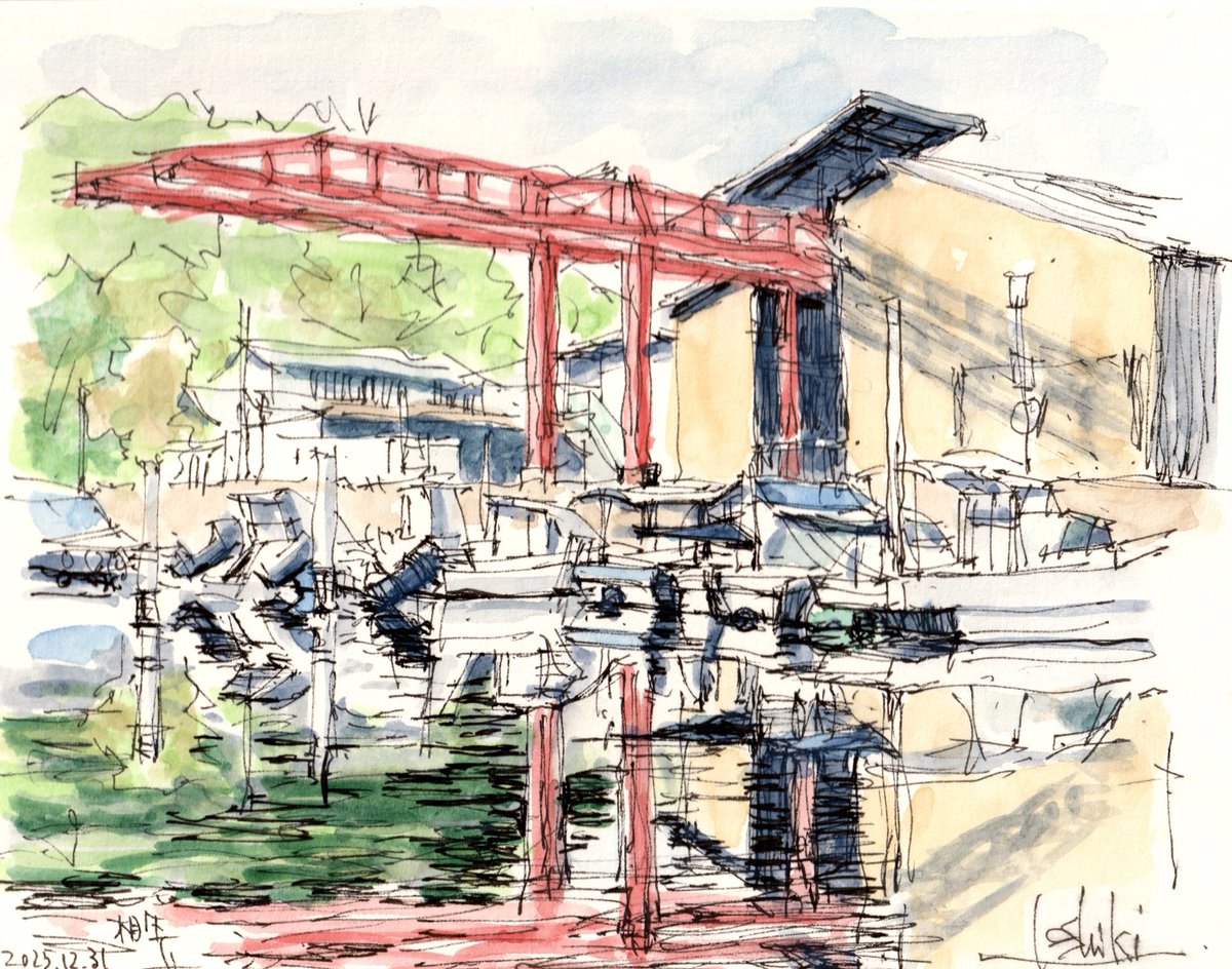 ペン水彩画兵庫県相生市の風景「相生市・那波港」F0 (180x145) 2025年