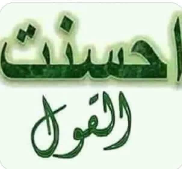 fa_fikry's tweet photo. @alqaeed36 @gamalMo37127952 https://t.co/vGH69QCMEu