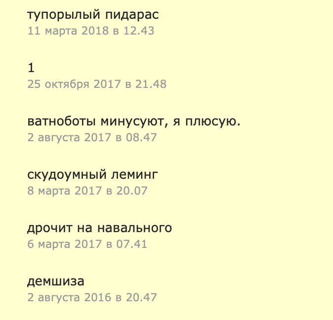 Aleksandr Tiupin tweet media