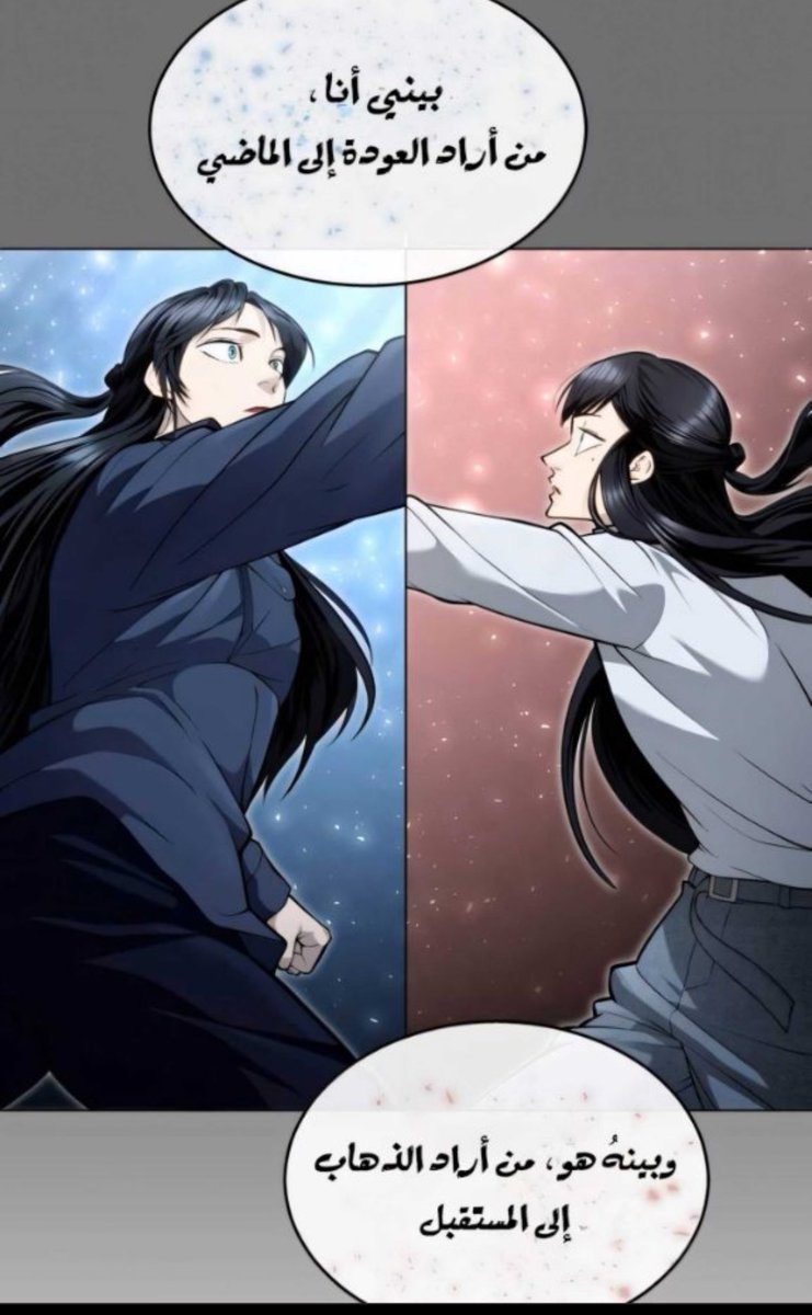 شفت ١٢ فصل والله إنها جميله ممتعة وظهور هيدون صدمه في عمل جانبي وفيه نظريه ممكن تصير في عمل الأصلي انه زهارد صارت لي نفس الي صار في الصوره وممكن اختار هذا الشي لان ظهر أشكال لي نفس الشخصيه زهارد وفي نظريات كثيره في بالي بخليها في نهاية العمل  والعمل عجبني إني اجمع له #حرق_تاور