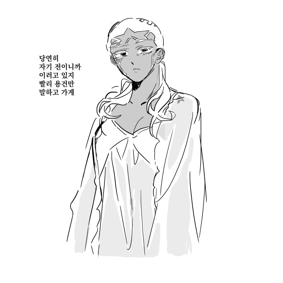 수녀님 잠옷... (죄송)