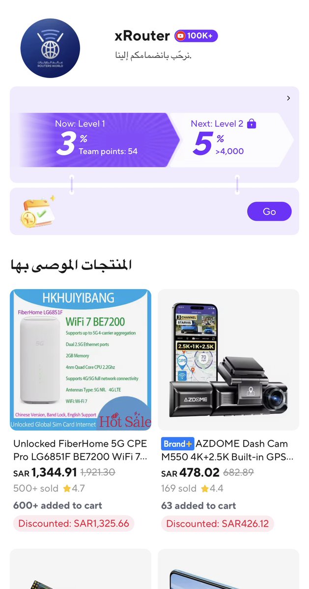 Khalid 🅙 tweet media