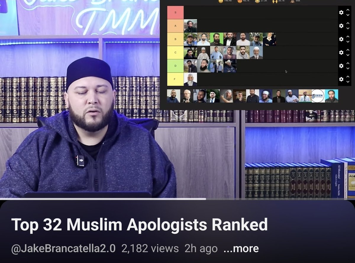 الجرح والتعديل في 2026