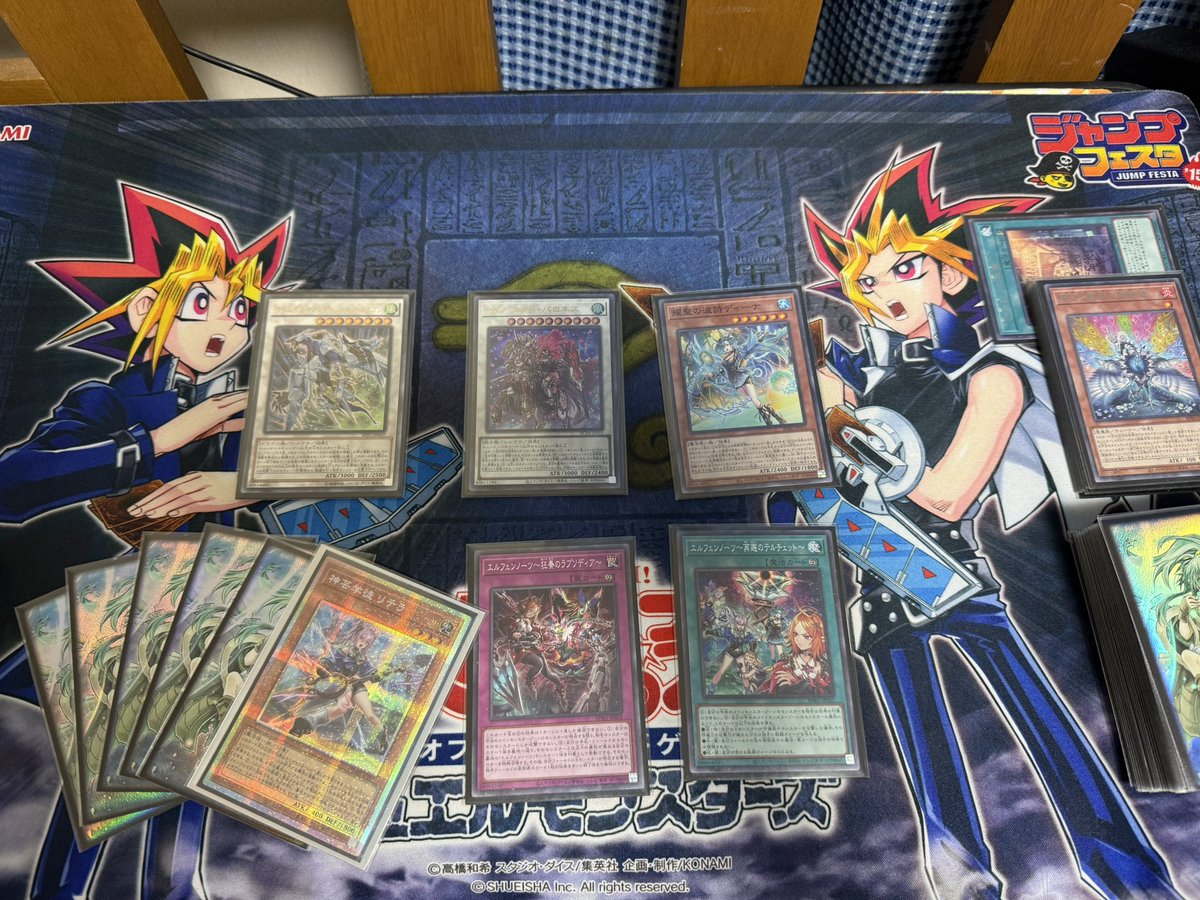 エルフェン新規混ぜた展開にしたらシルヴィ1枚初動で最終的にラプソ未使用+手札6枚で終われるのほんとイカれてて草(リテラで代用)