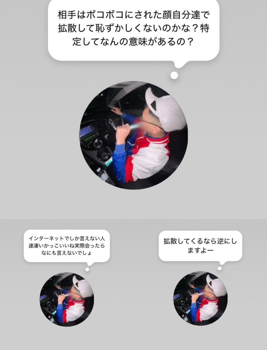 あーぁ tweet media