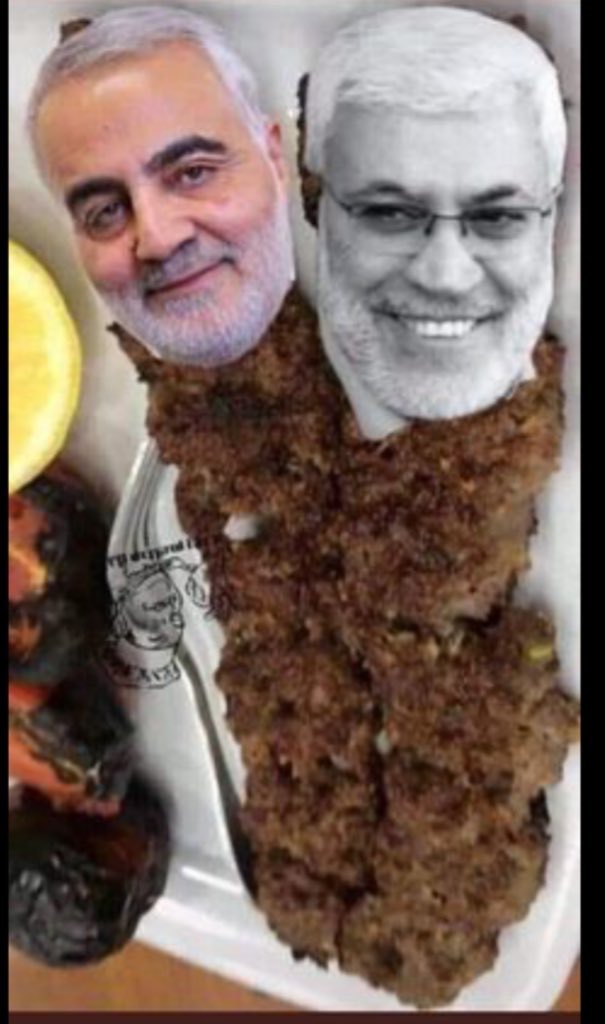 السيخ الثالث للمسيخ الدجال خامنئي 😂😂