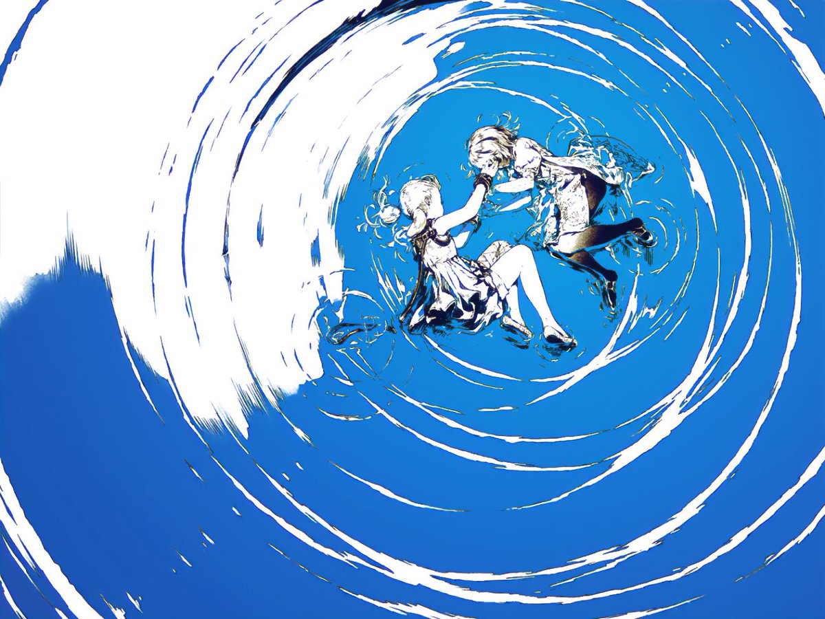 dailynier's tweet image. 