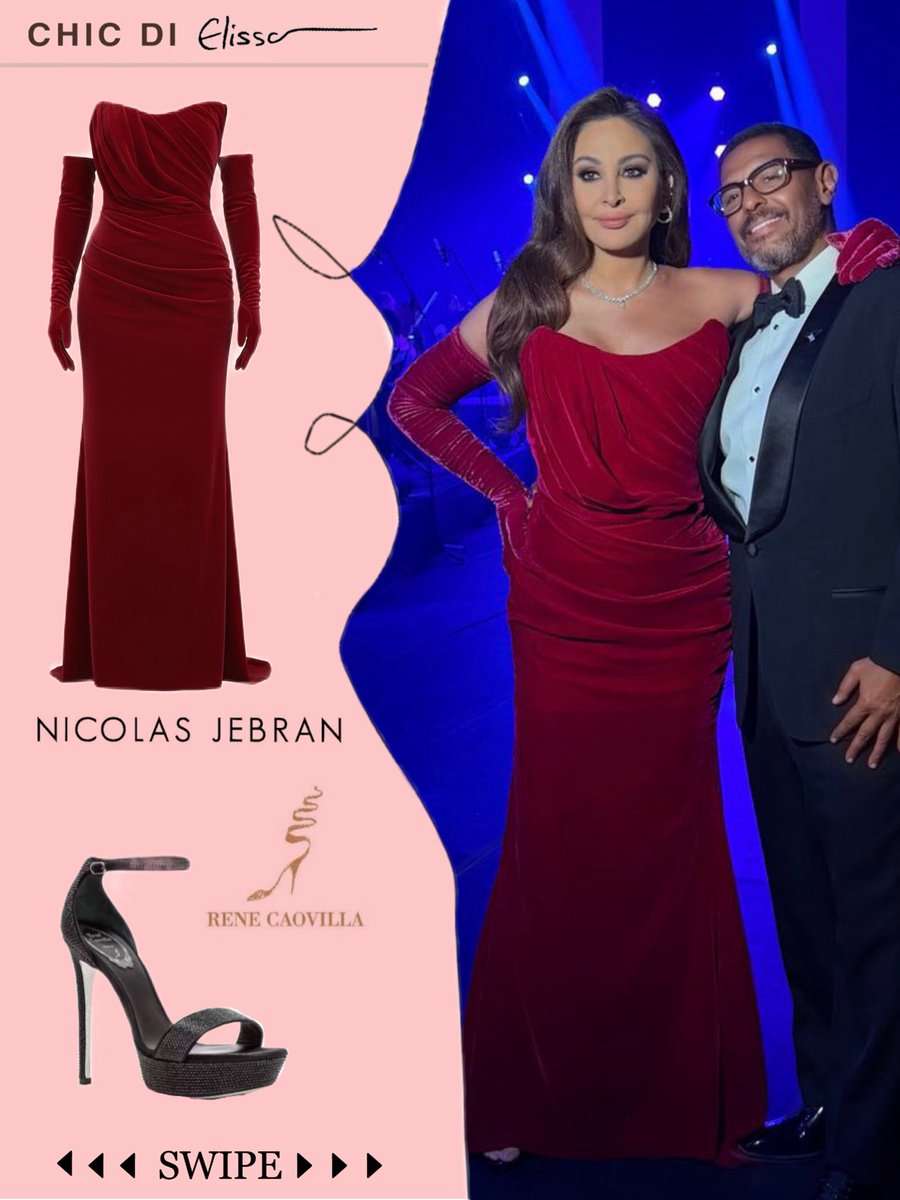 Under the timeless skies of AlUla, our star <a href="/elissakh/">Elissa</a> commands the stage in a stunning red Nicolas Jebran dress, paired with iconic René Caovilla heels ❤️✨
#اليسا_في_العلا