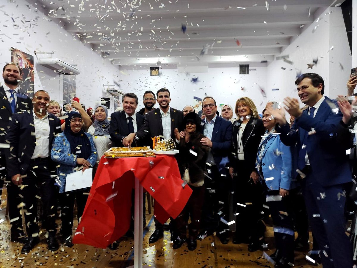 Fatima Khaldi-Bououghroum tweet media