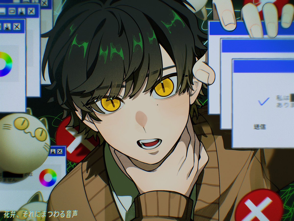 #ニャンヤオチューいい加減これ歌え