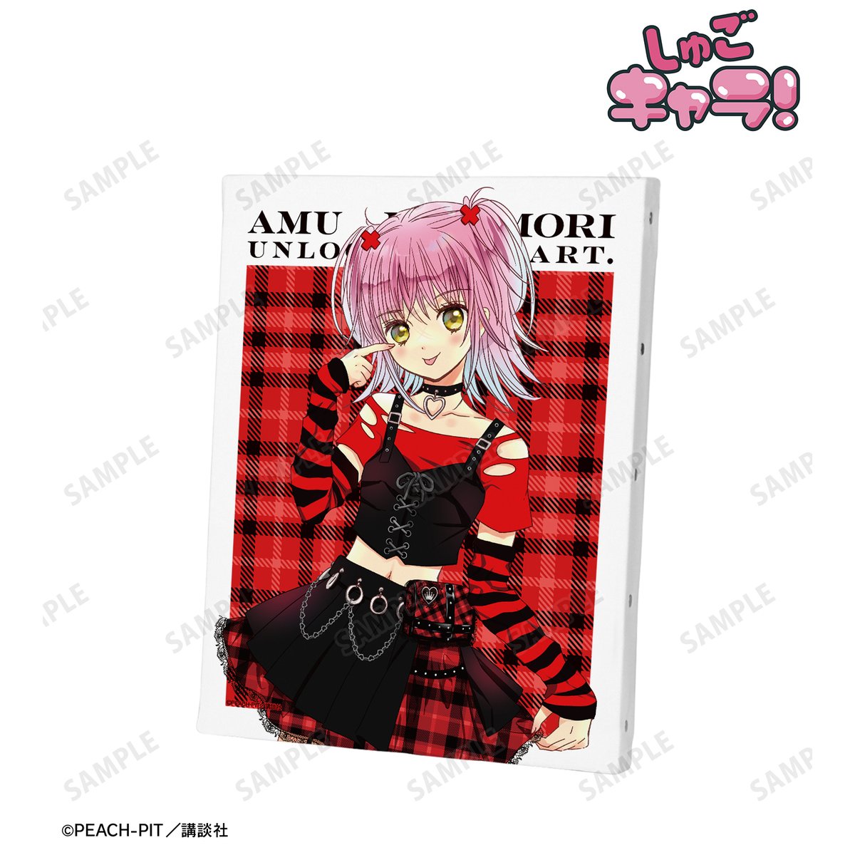 PEACH-PIT ファンクラブ　限定 PEACH-PIT25周年特別展」来場者特典情報が解禁！ 7月18日(金)から東急