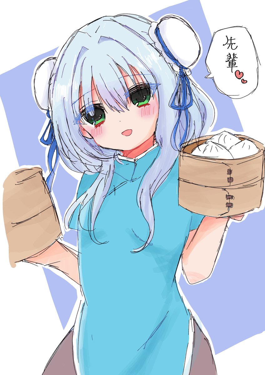 <a href="/no_TL/">noTimeLine</a>
ハミダシクリエイティブの錦あすみさんにガチ恋