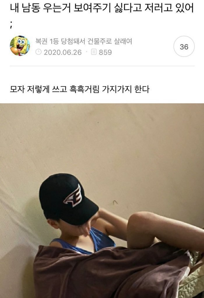bojingwon's tweet photo. 초딩혁 https://t.co/txZFzQPlAO
