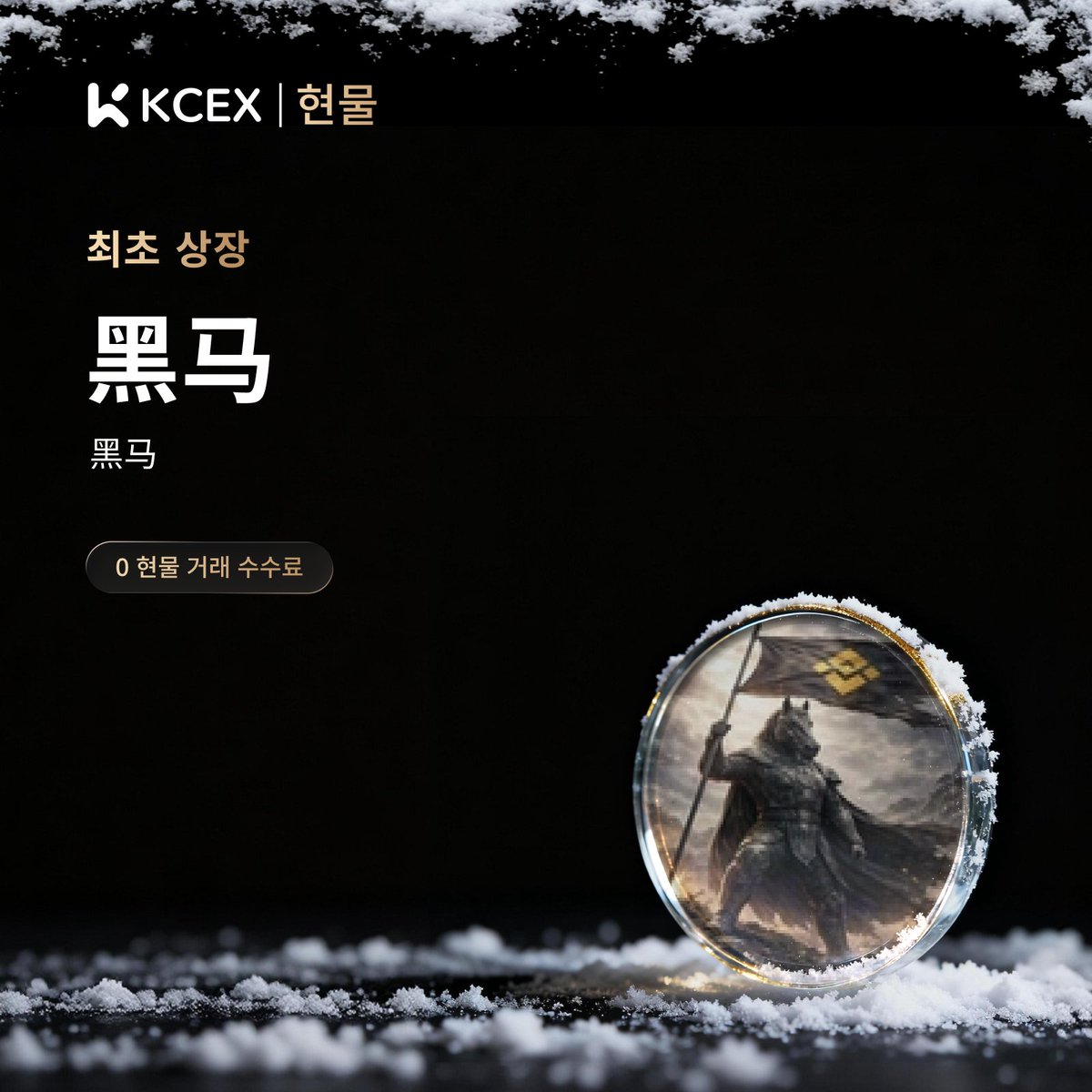 메가 슬롯⩤ ＫＲ.ＦＯＭＯ.ＩＯ ⩥USDT결제카지노.kyx